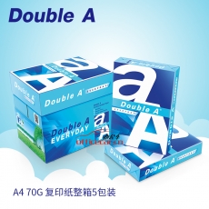 達伯埃 Double A 復印紙 A4/70g 500張/包 5包/箱